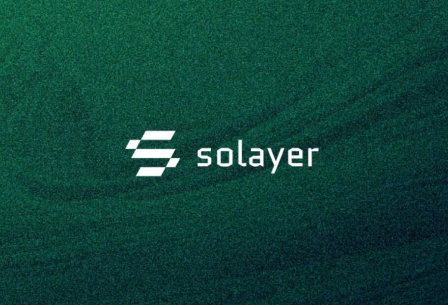 solayer.jpg